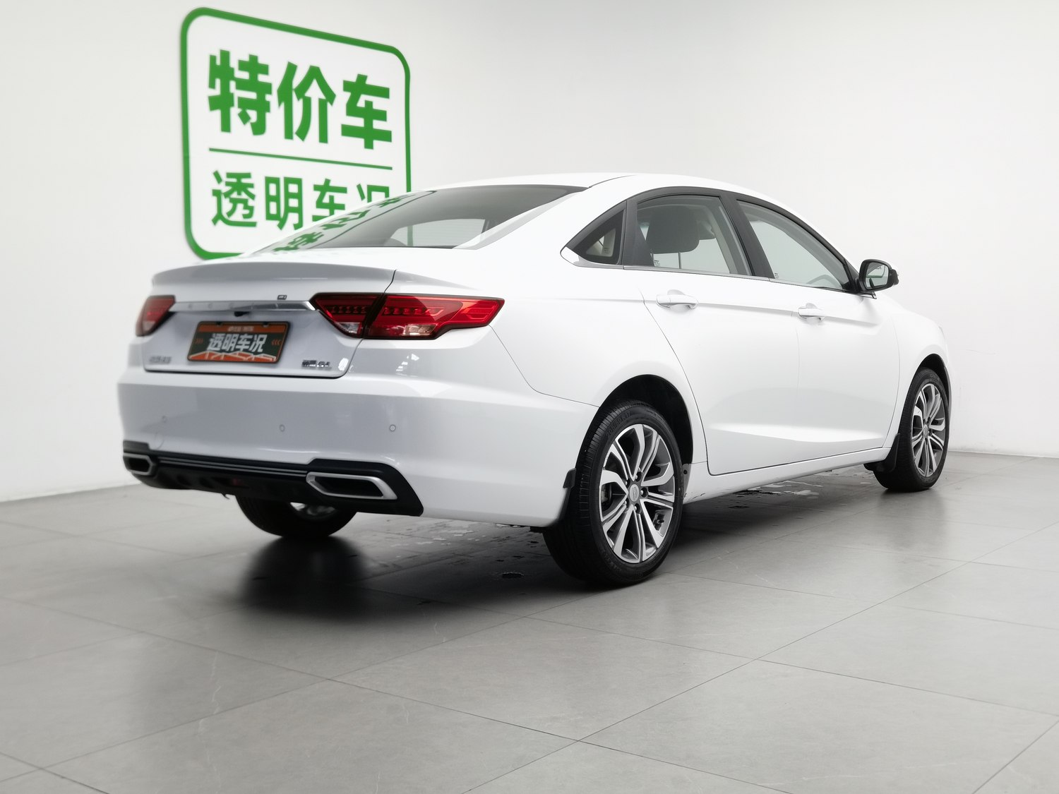 Used Geely Emgrand GL 2018 1.4 AT