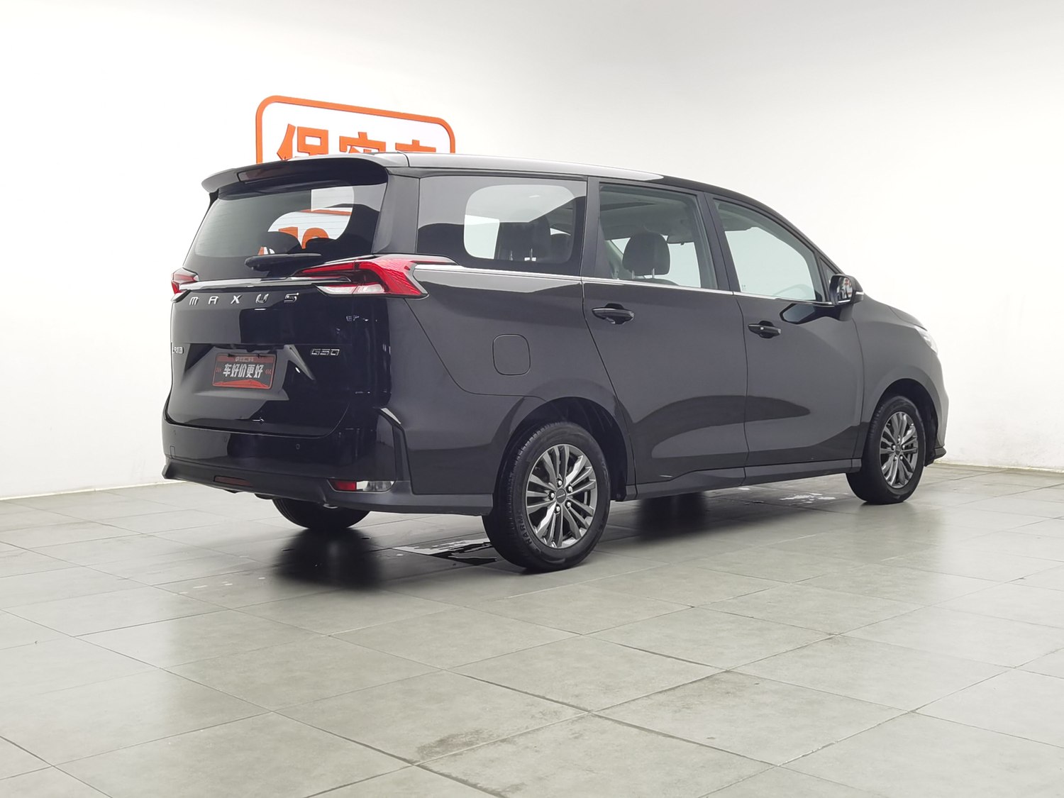 Used SAIC MAXUS G50 2022 1.5 AT