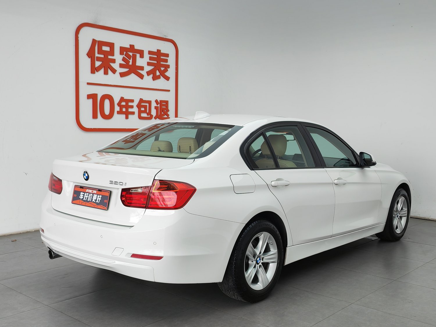 Used BMW THE3 2014 2.0 AT