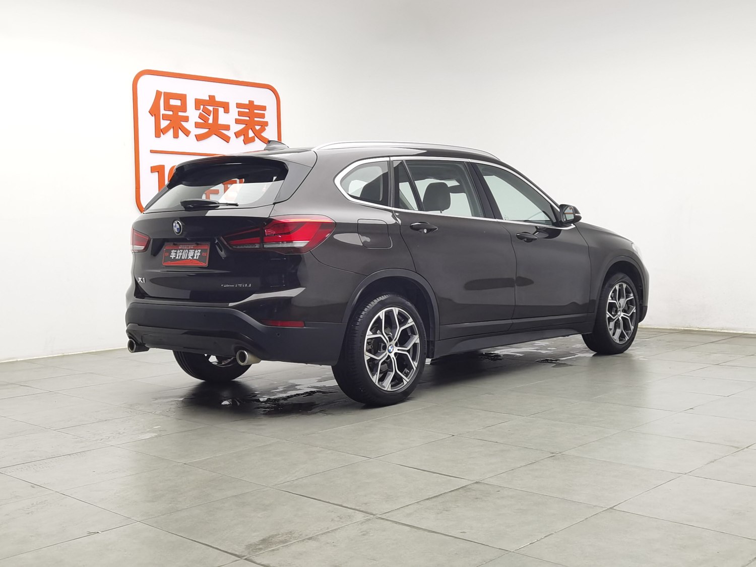 Used BMW X1 2021 2.0 AT