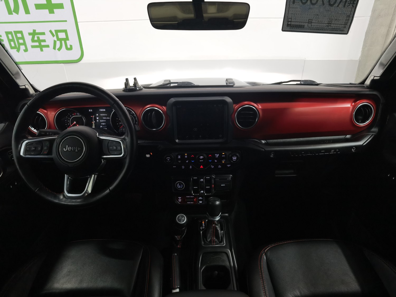 Used Jeep Wrangler 2021 2.0 AT