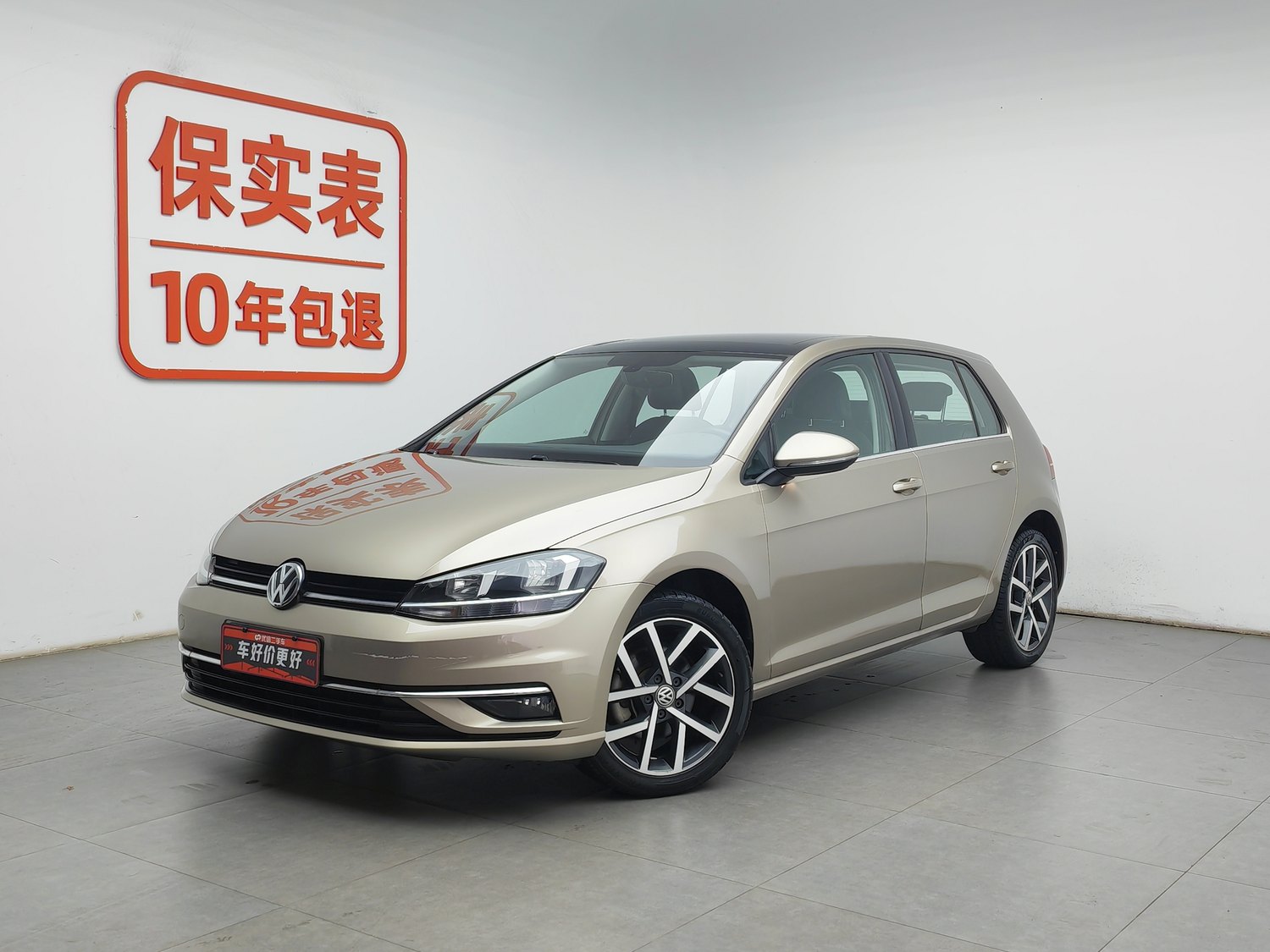 Used Volkswagen Golf 2018 1.4 AT