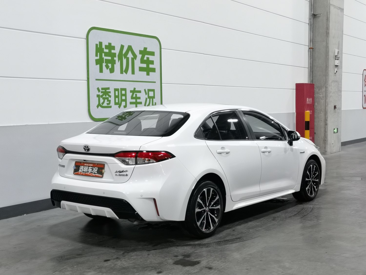 Used Toyota Levin 2022 1.8 AT