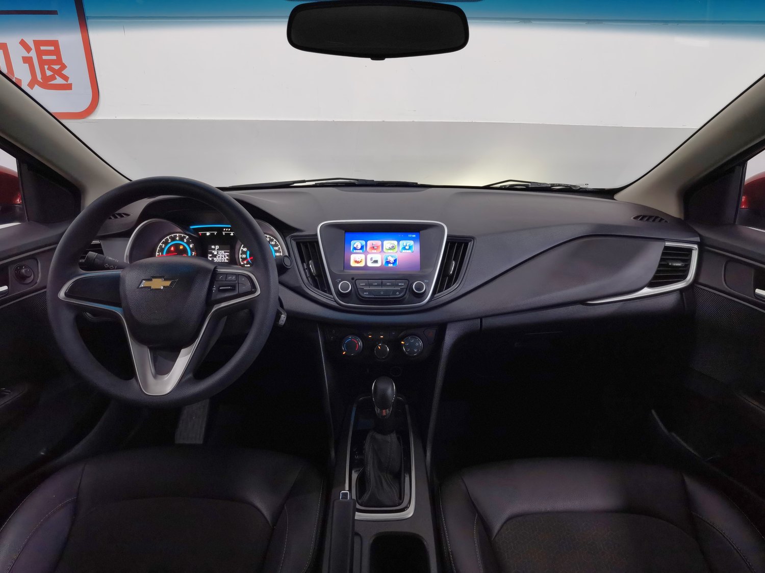 Used Chevrolet Cavalier 2019 1.5 AT