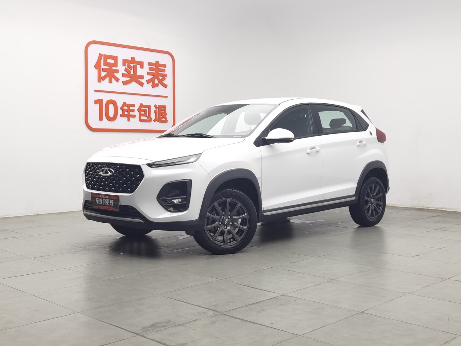 Used Chery Tiggo 3X 2024 1.5 AT
