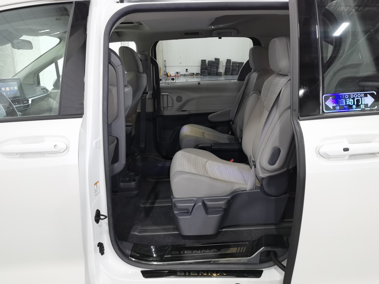 Used Toyota Sienna 2023 2.5 AT