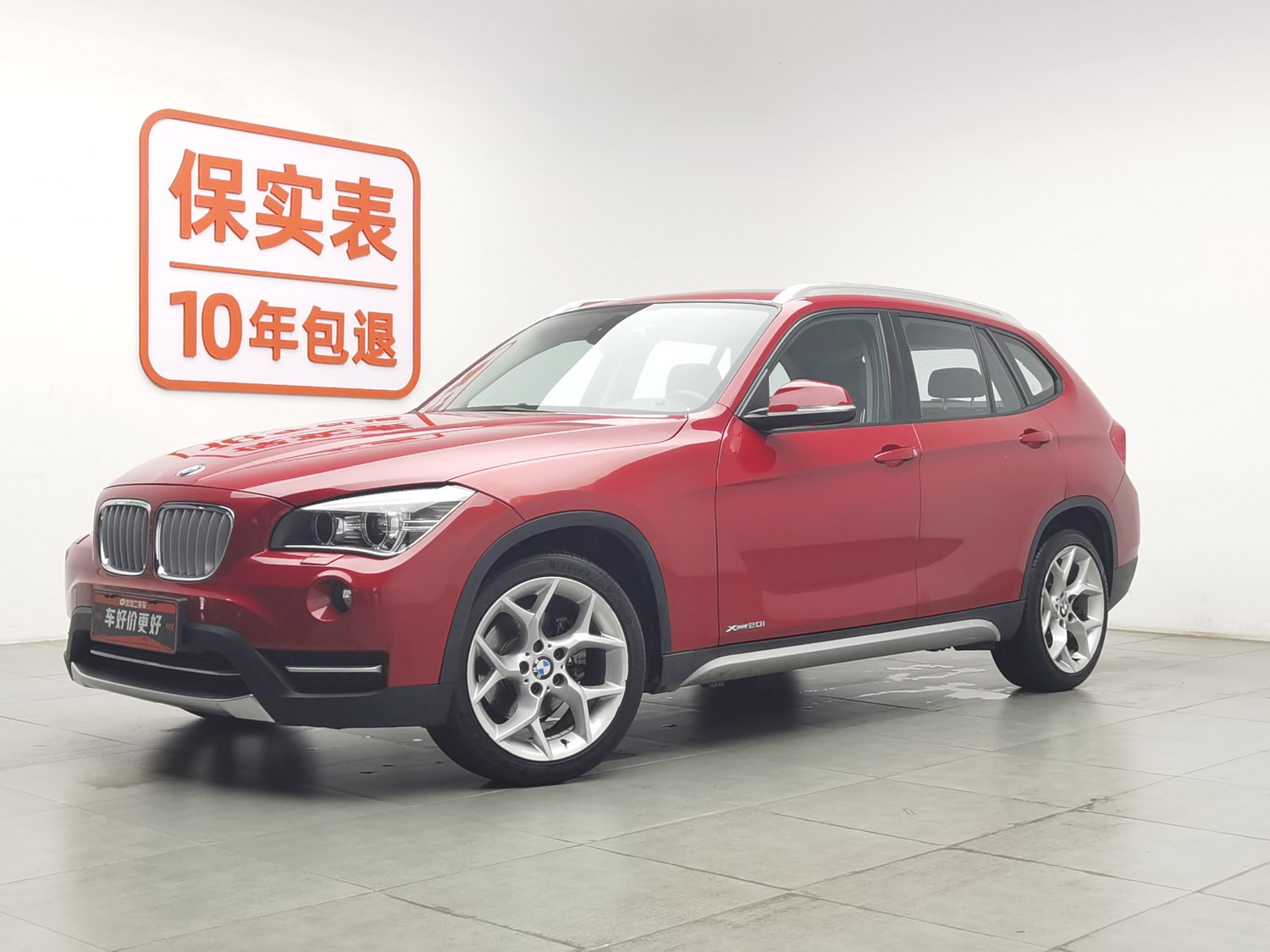 Used BMW X1 2013 2.0 AT