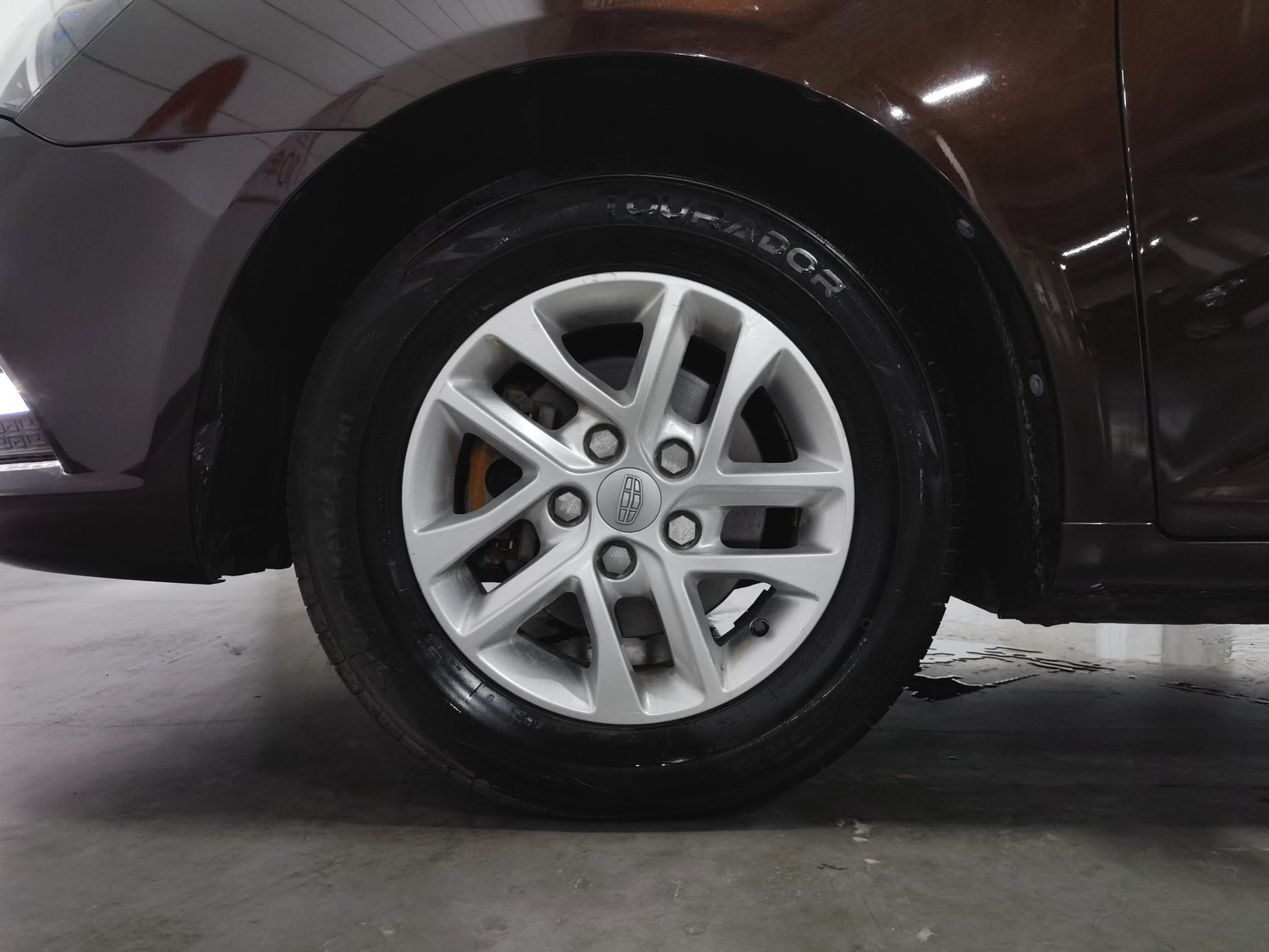 Used Geely Emgrand 2017 1.5 AT