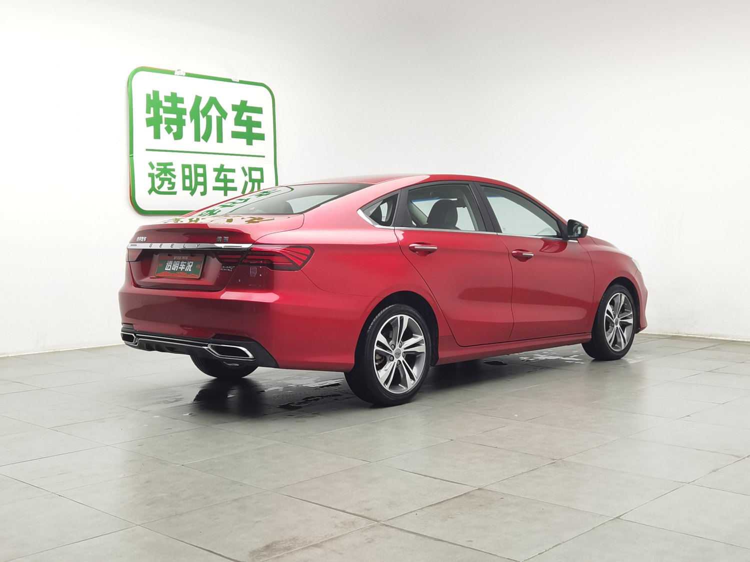 Used Geely Binrui 2019 1.0 AT