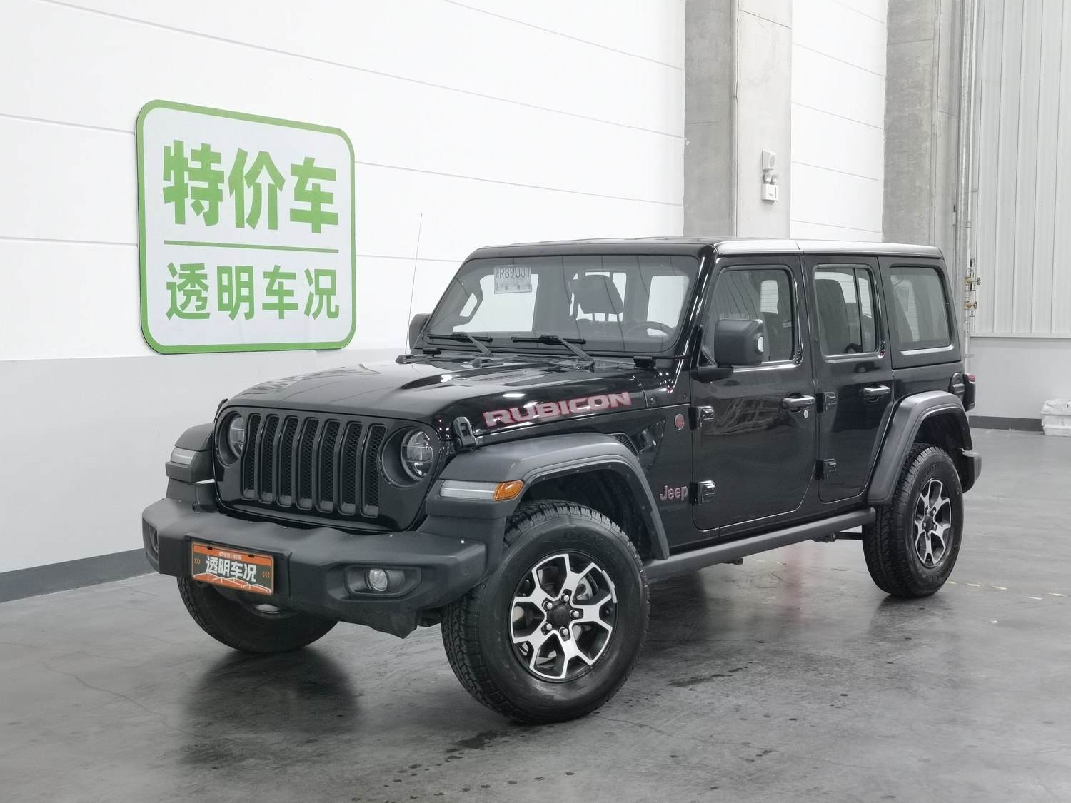 Used Jeep Wrangler 2021 2.0 AT