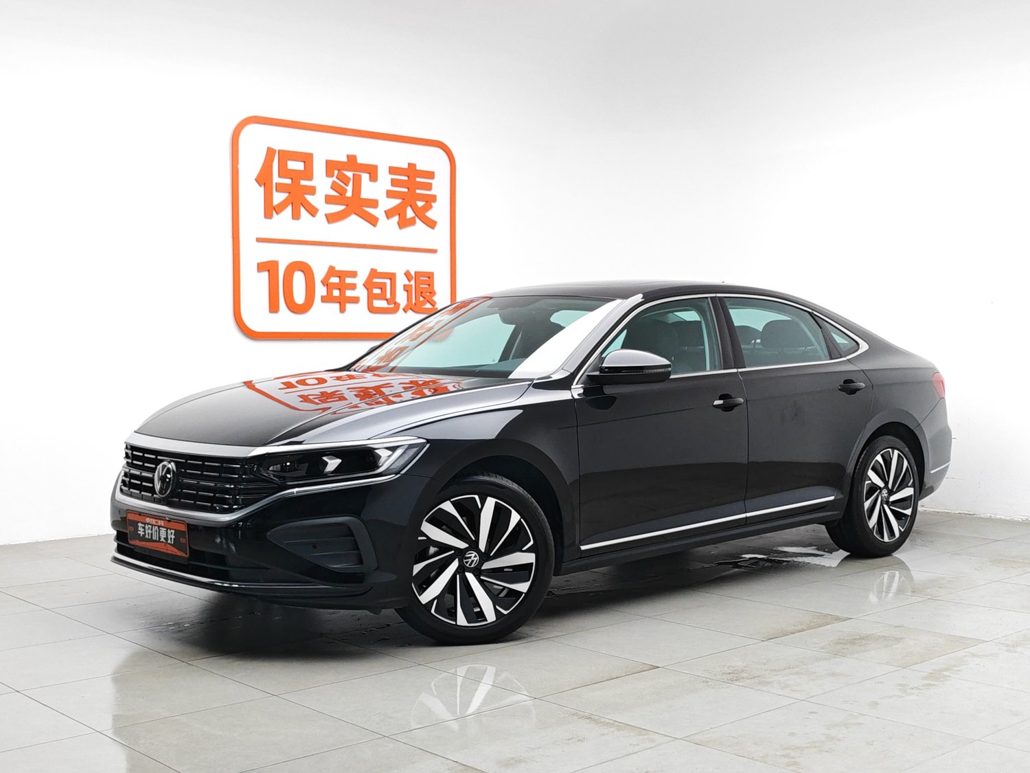 Used Volkswagen Passat 2025 2.0 AT
