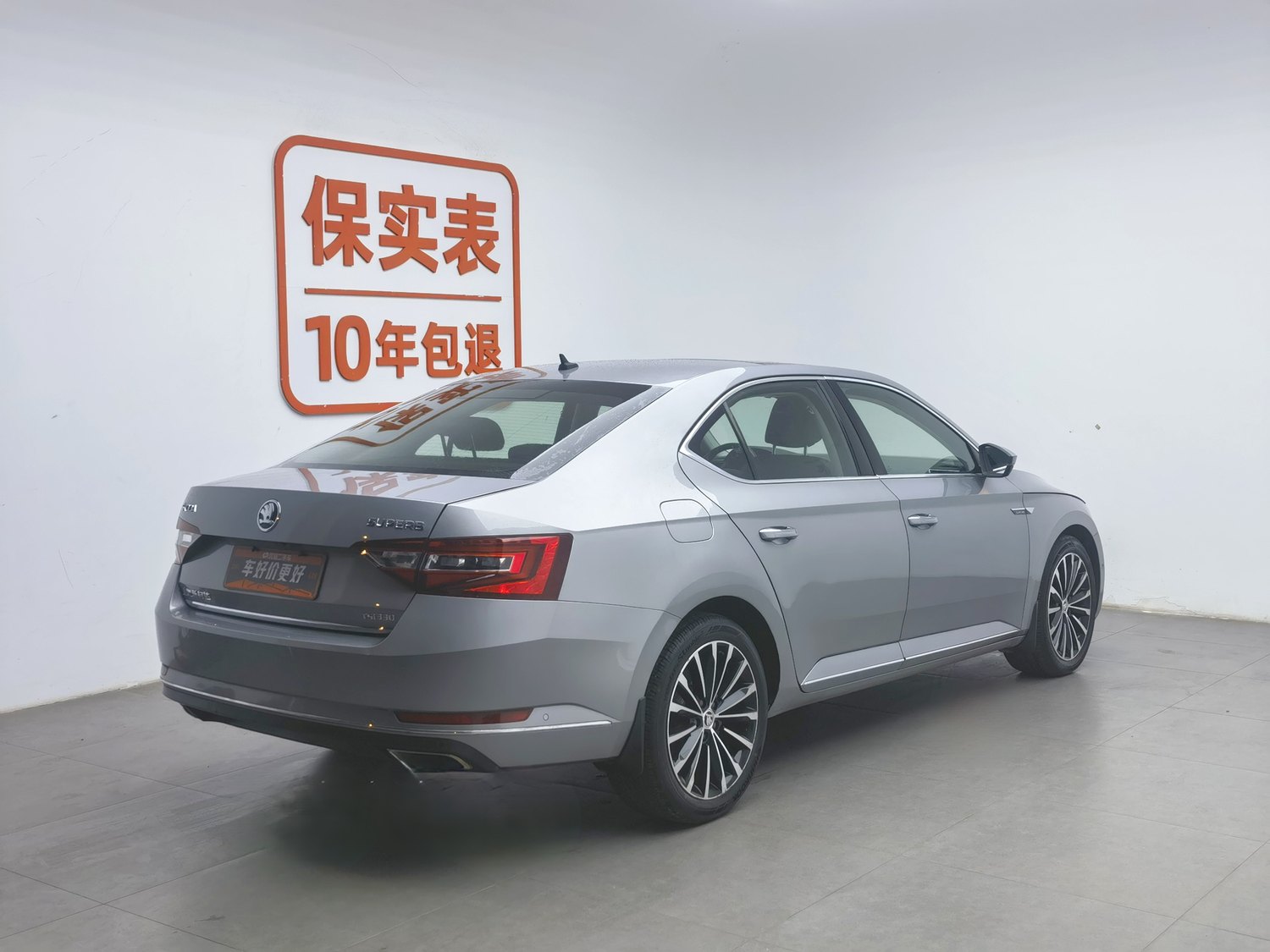 Used Skoda Superb 2018 1.8 AT