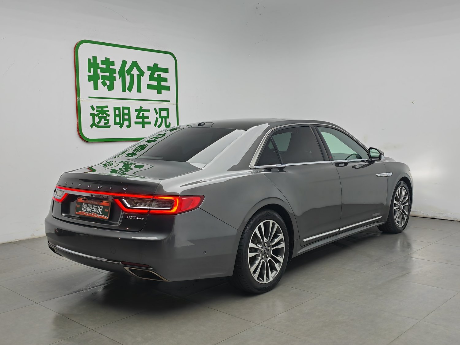 Used Lincoln Continental 2017 3.0 AT