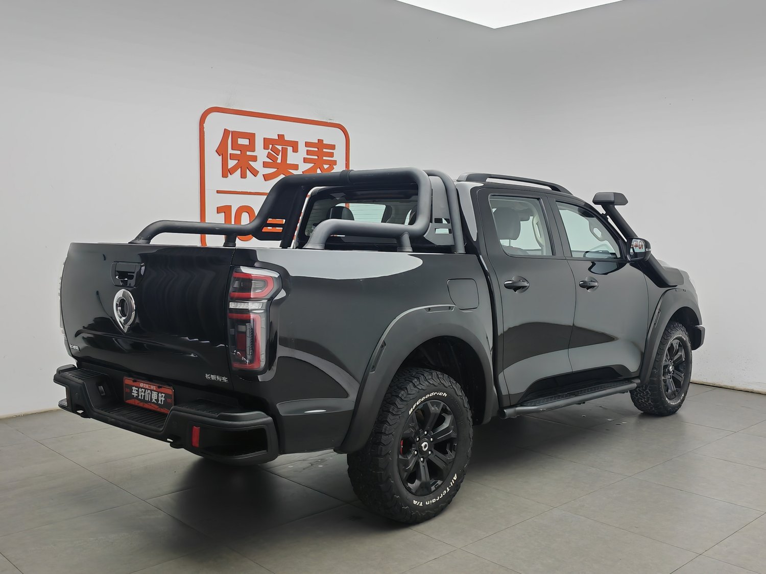 Used Great Wall Poer 2020 2.0 AT