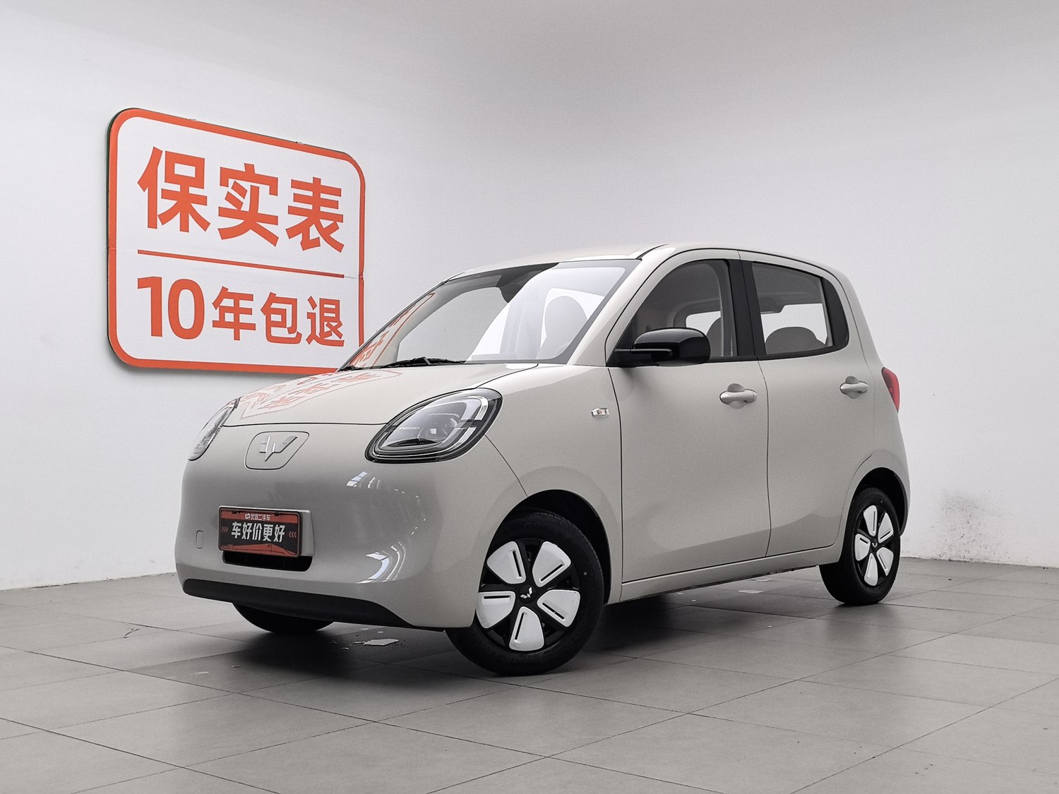 Used Wuling Hongguang MINIEV 2025