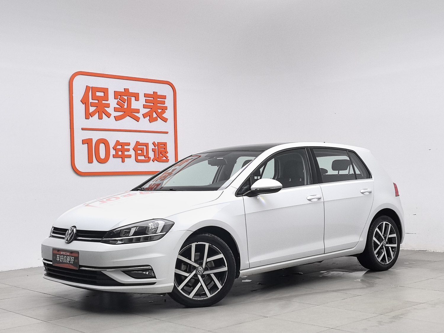 Used Volkswagen Golf 2020 1.4 AT