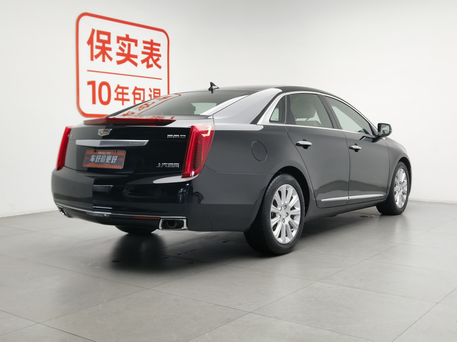 Used Cadillac XTS 2016 2.0 AT