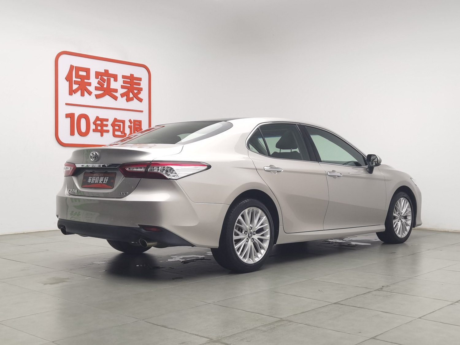 Used Toyota Camry 2019 2.5 AT