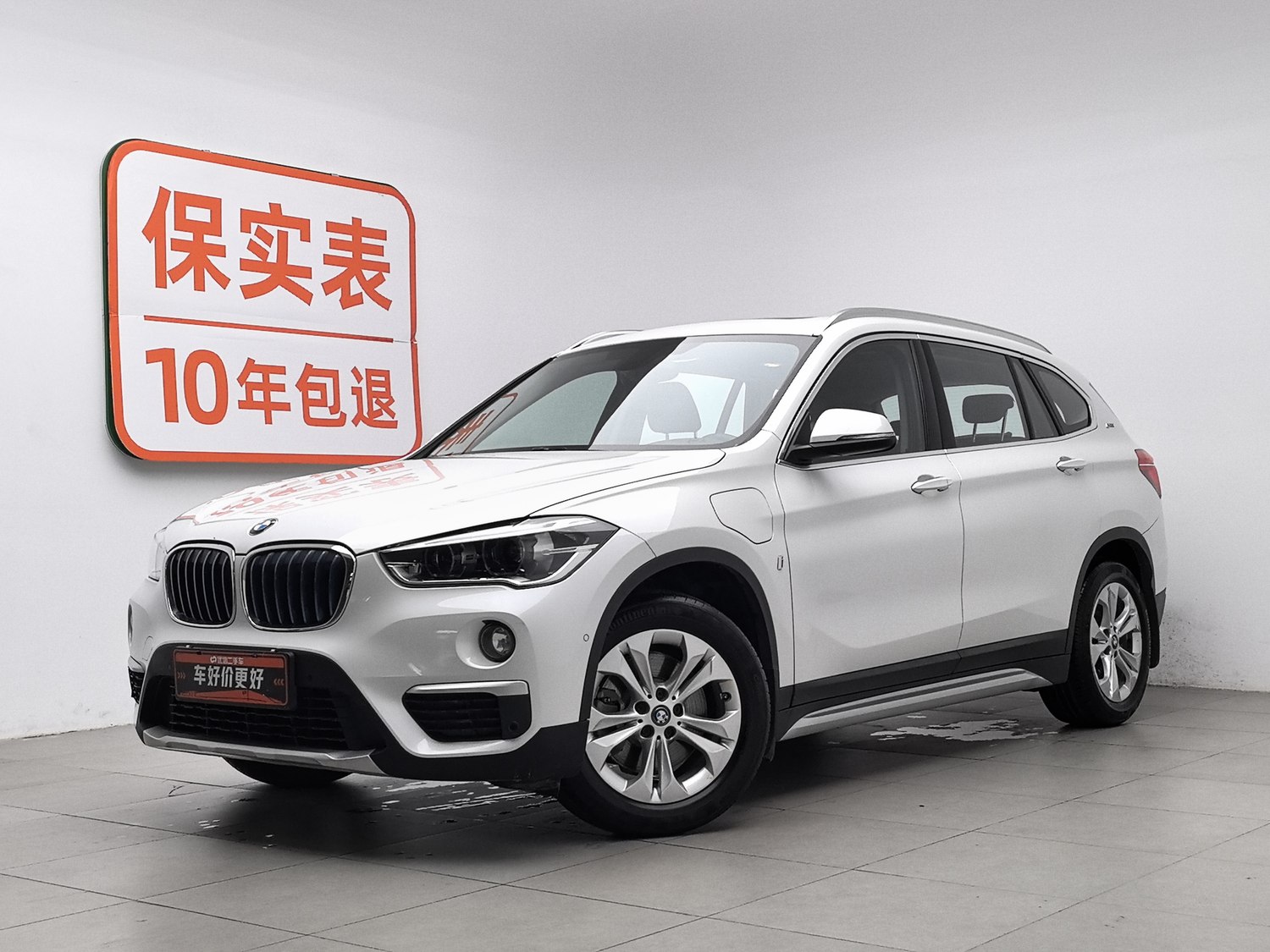 Used BMW X1 NEV 2019 1.5 AT