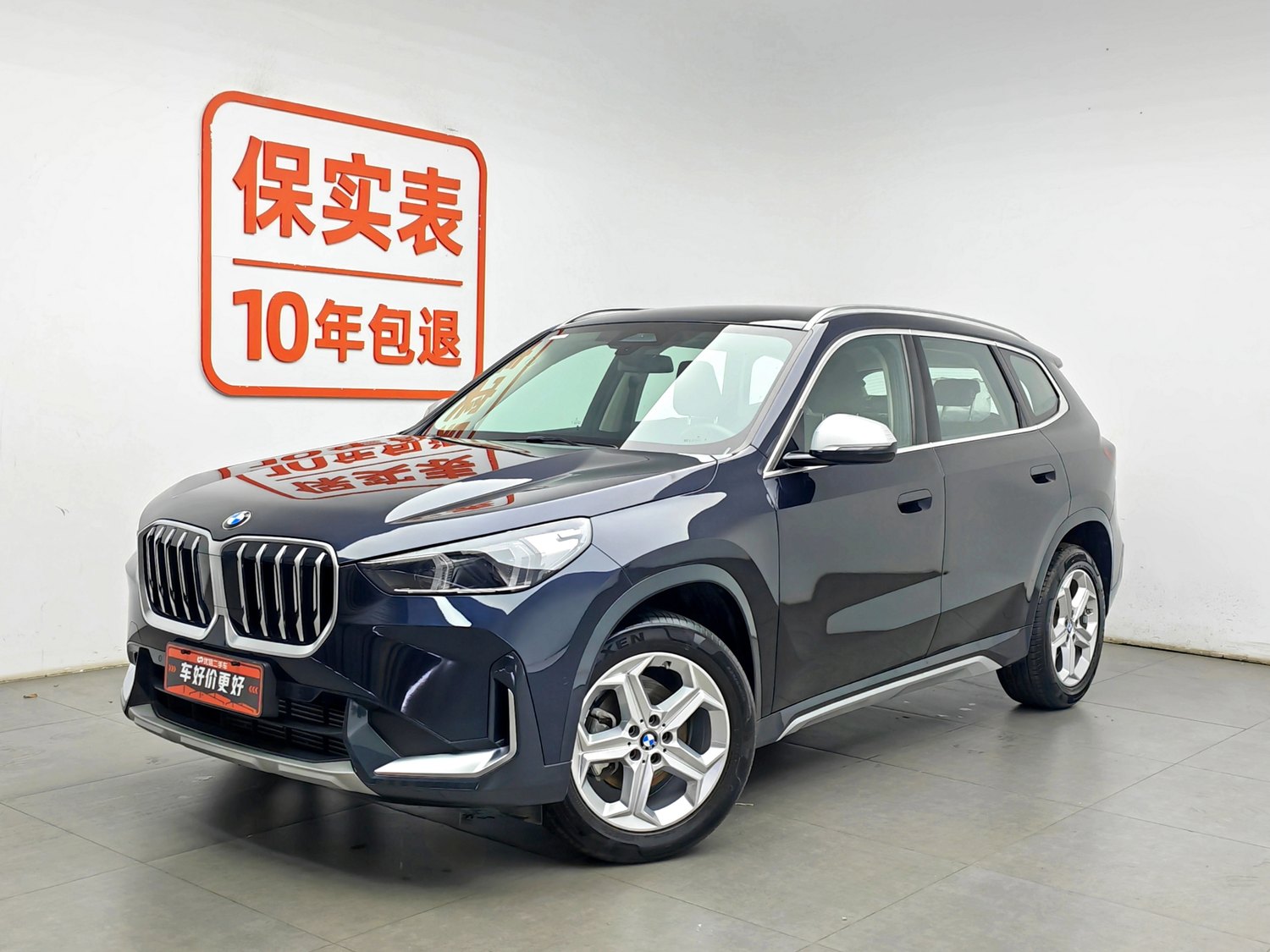 Used BMW X1 2023 1.5 AT