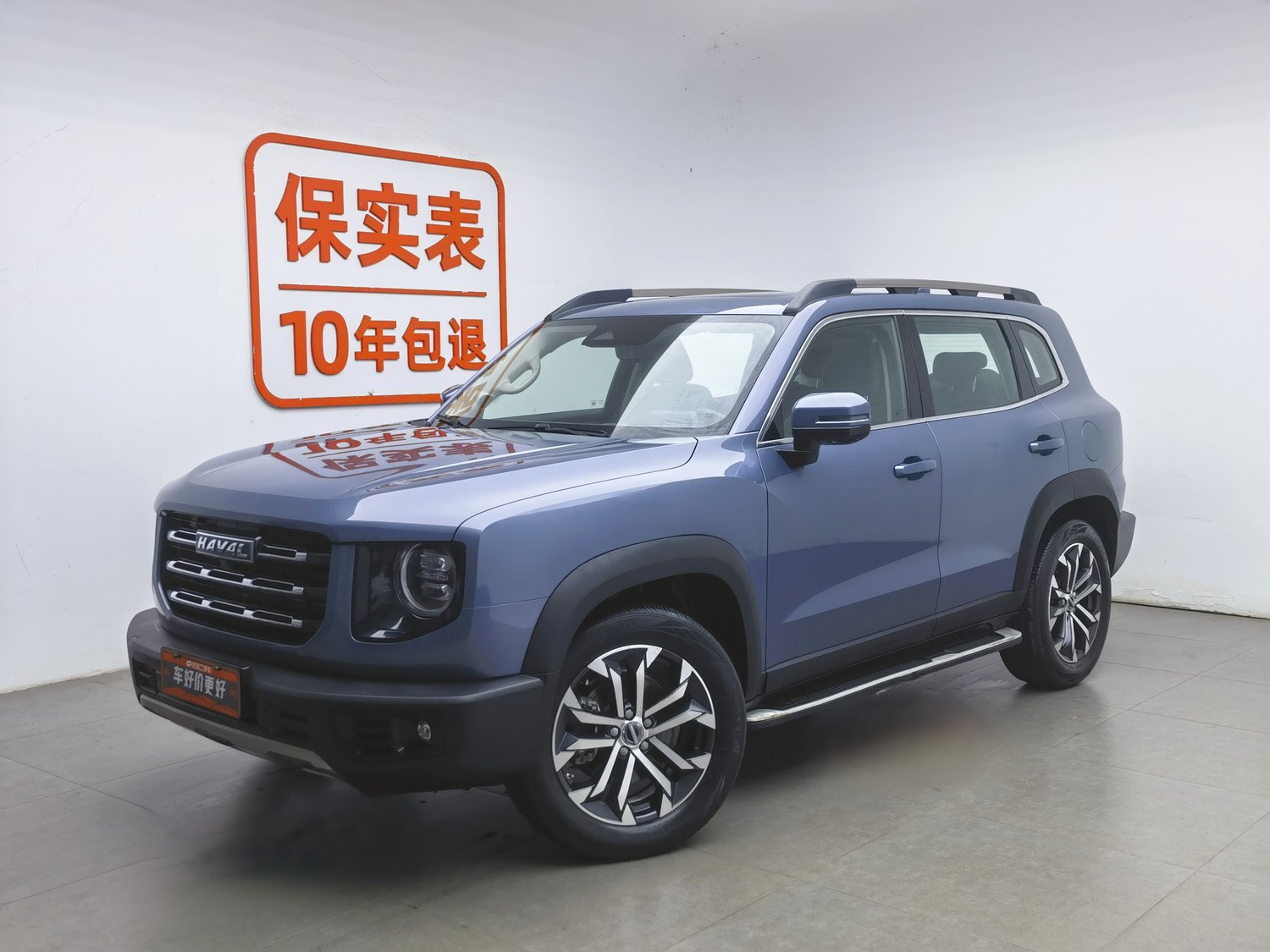 Used Haval Big Dog 2022 1.5 AT