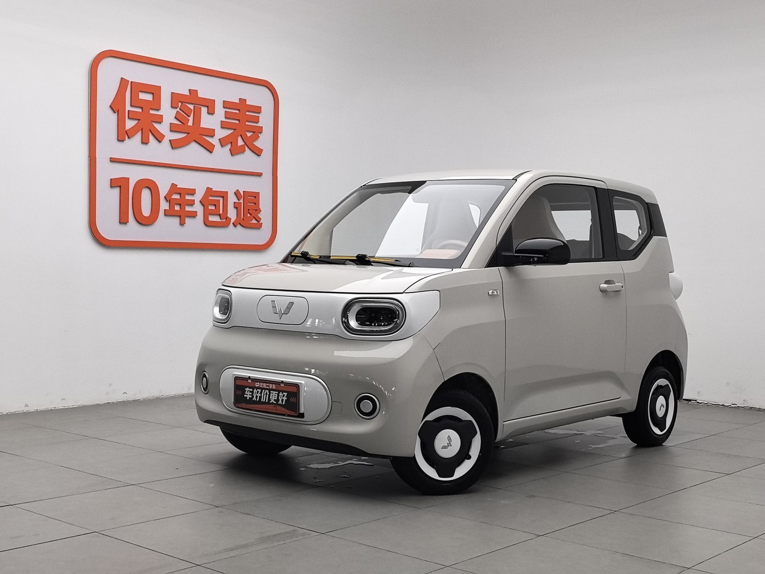 Used Wuling Hongguang MINIEV 2024