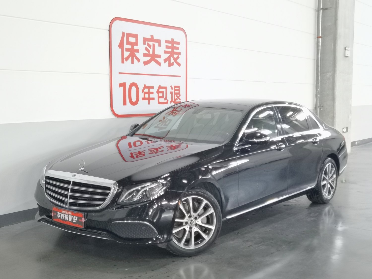 Used Mercedes-Benz E-Class 2019 2.0 AT