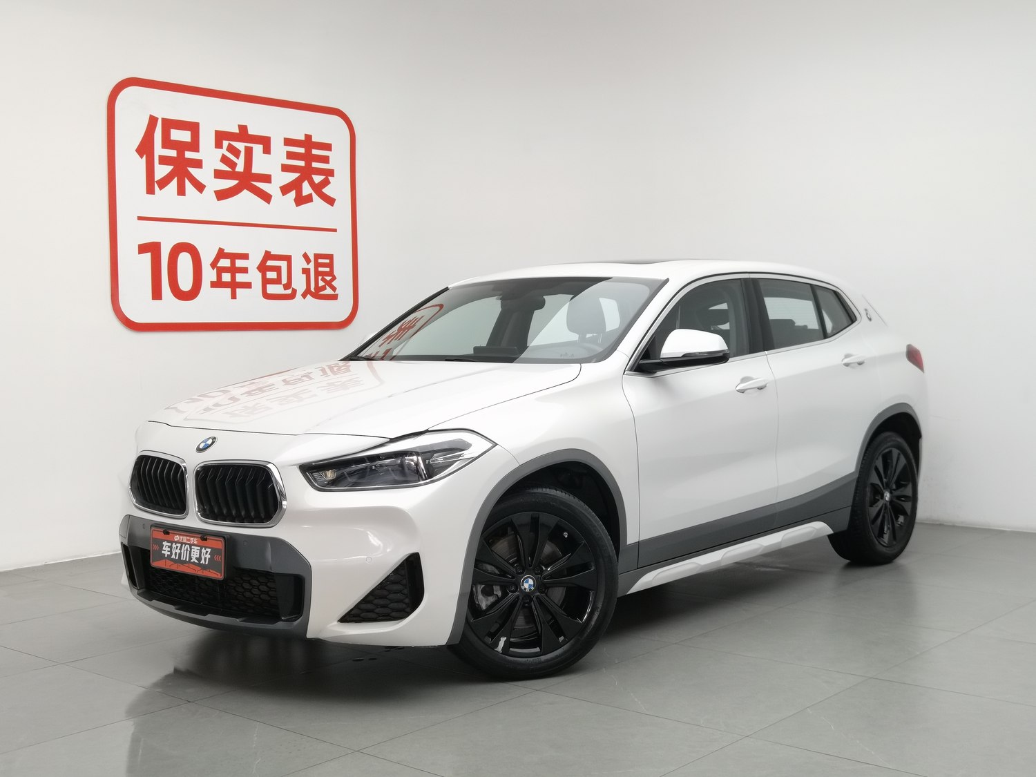 Used BMW X2 2021 2.0 AT