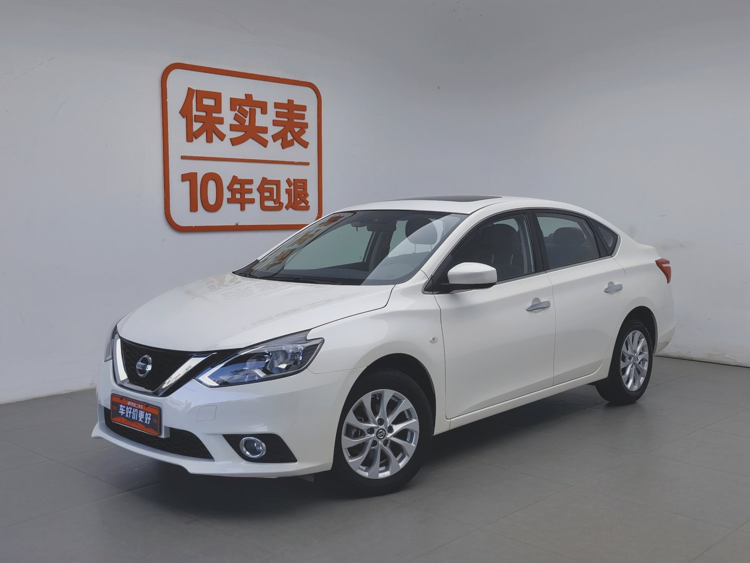 Used Nissan Sylphy 2022 1.6 AT