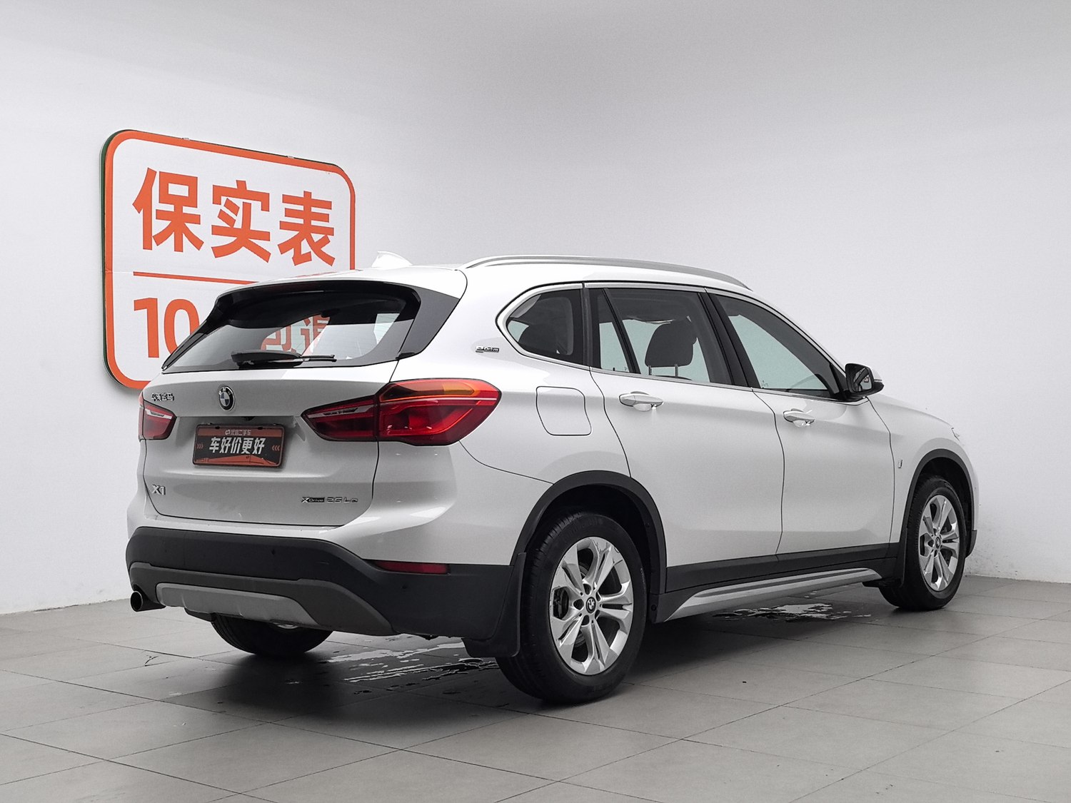 Used BMW X1 NEV 2019 1.5 AT