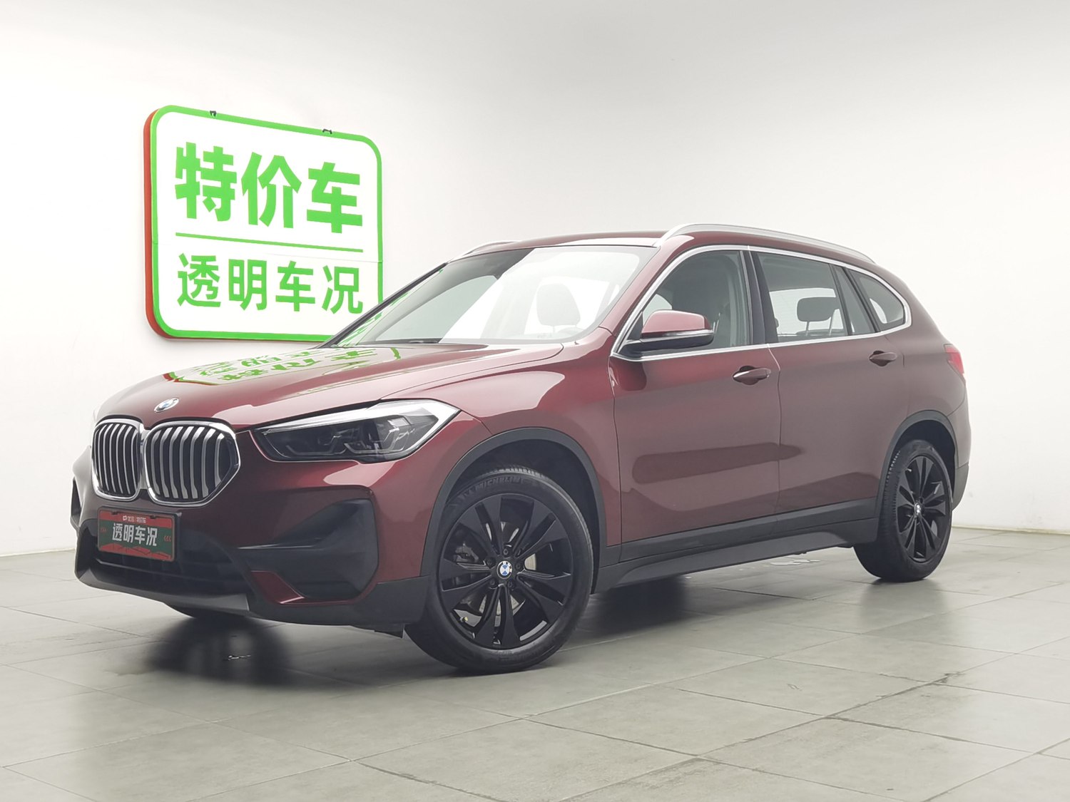 Used BMW X1 2020 1.5 AT