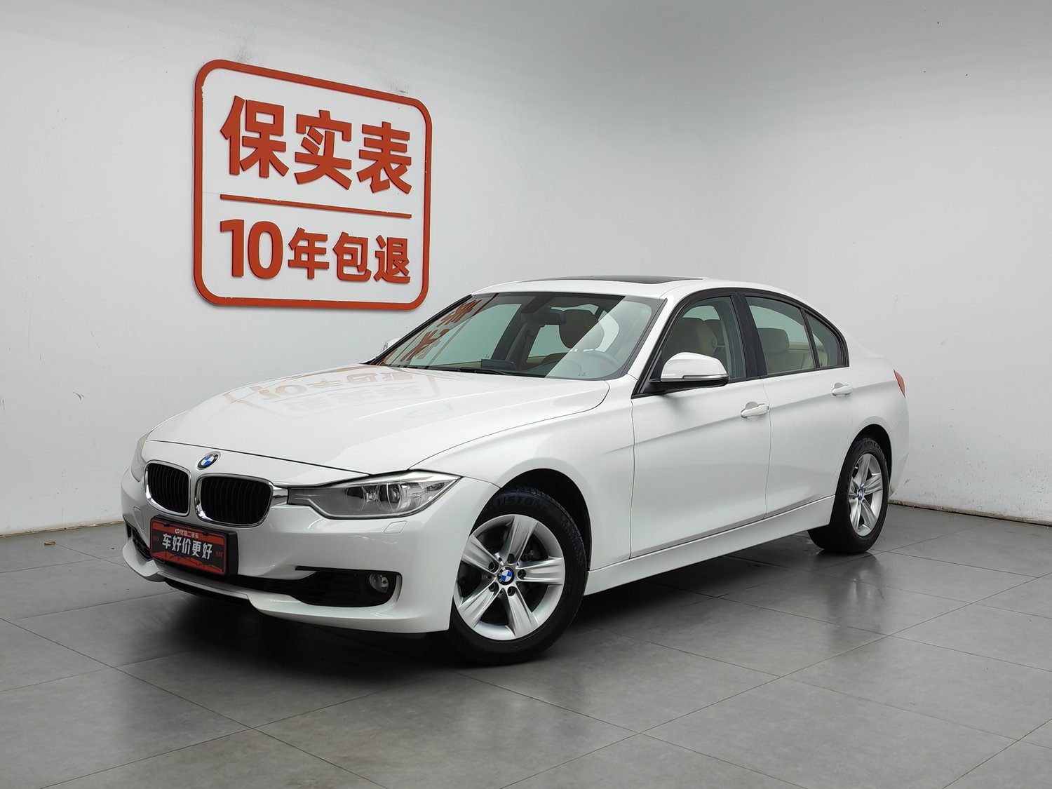 Used BMW THE3 2014 2.0 AT
