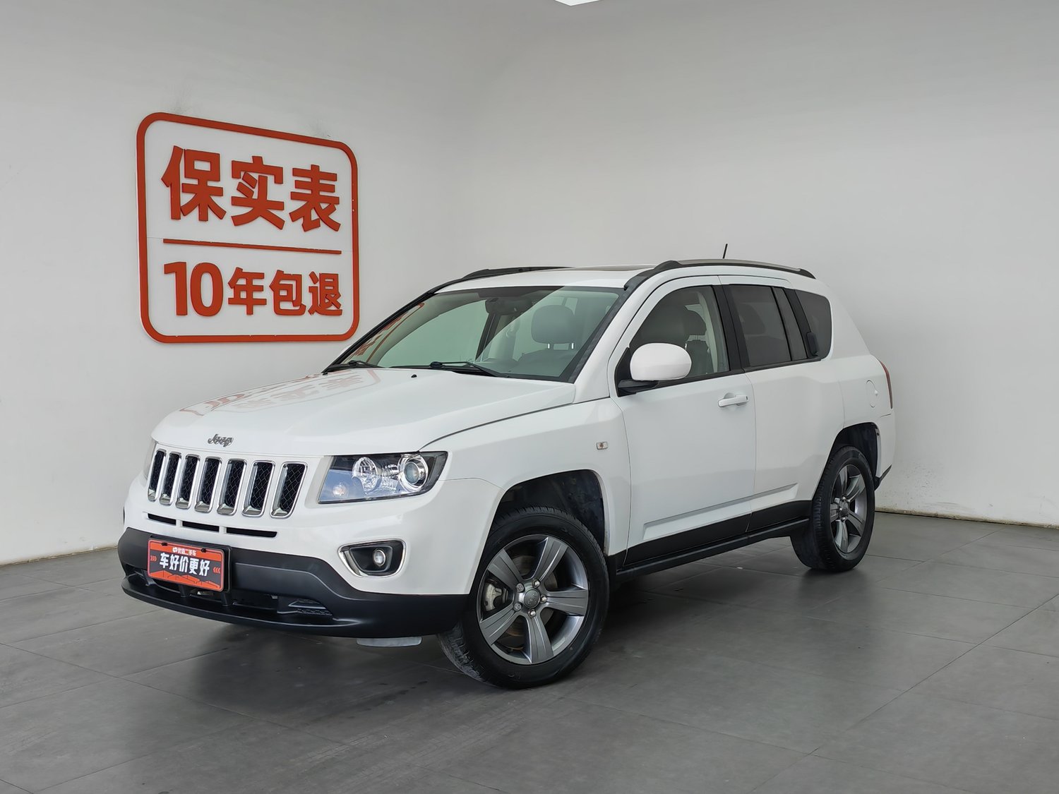 Used Jeep Compass (Import) 2014 2.4 AT