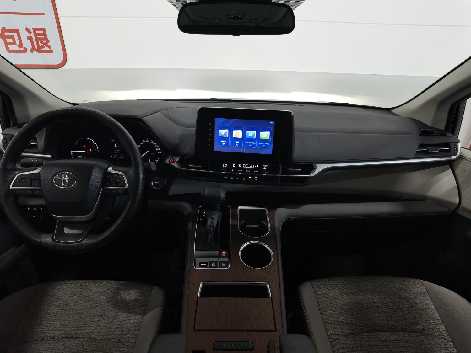 Used Toyota Sienna 2023 2.5 AT