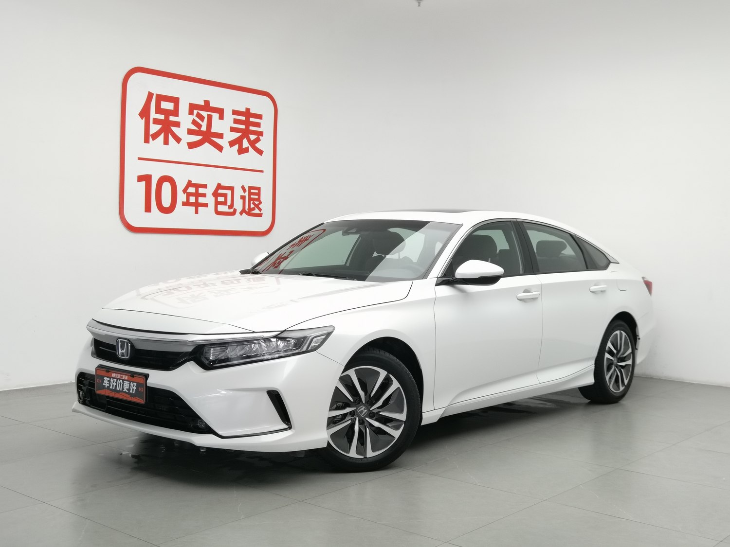 Used Honda Inspire 2022 2.0 AT