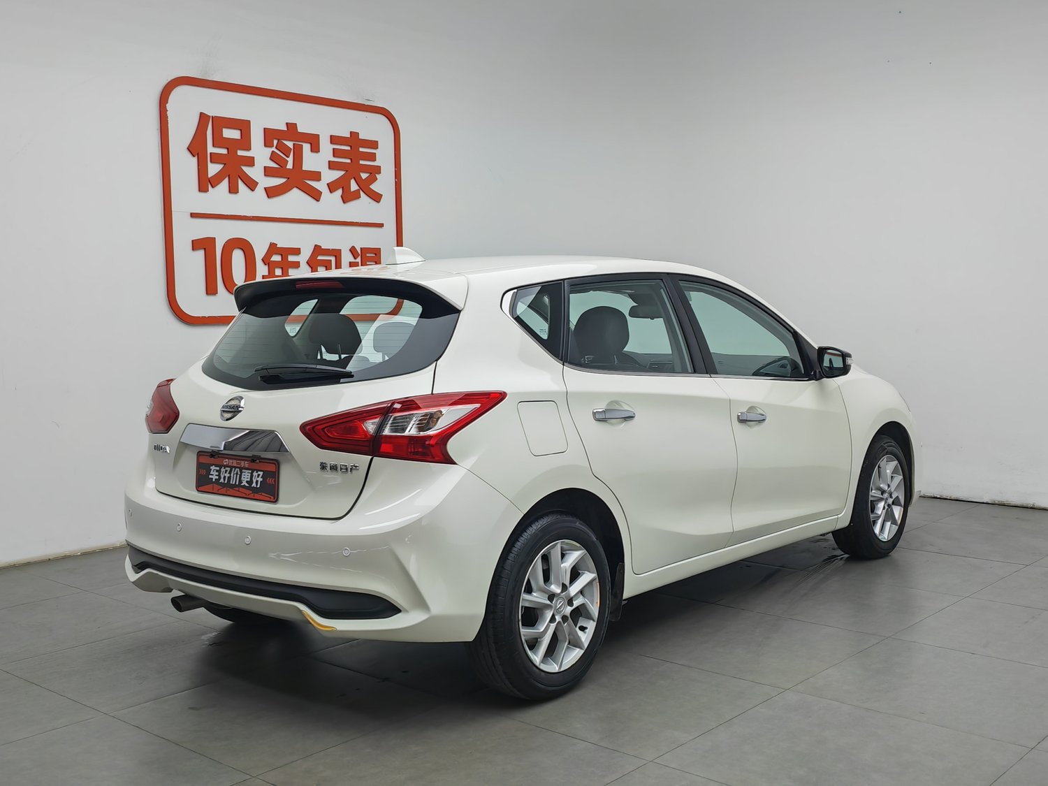 Used Nissan Tiida 2024 1.6 AT