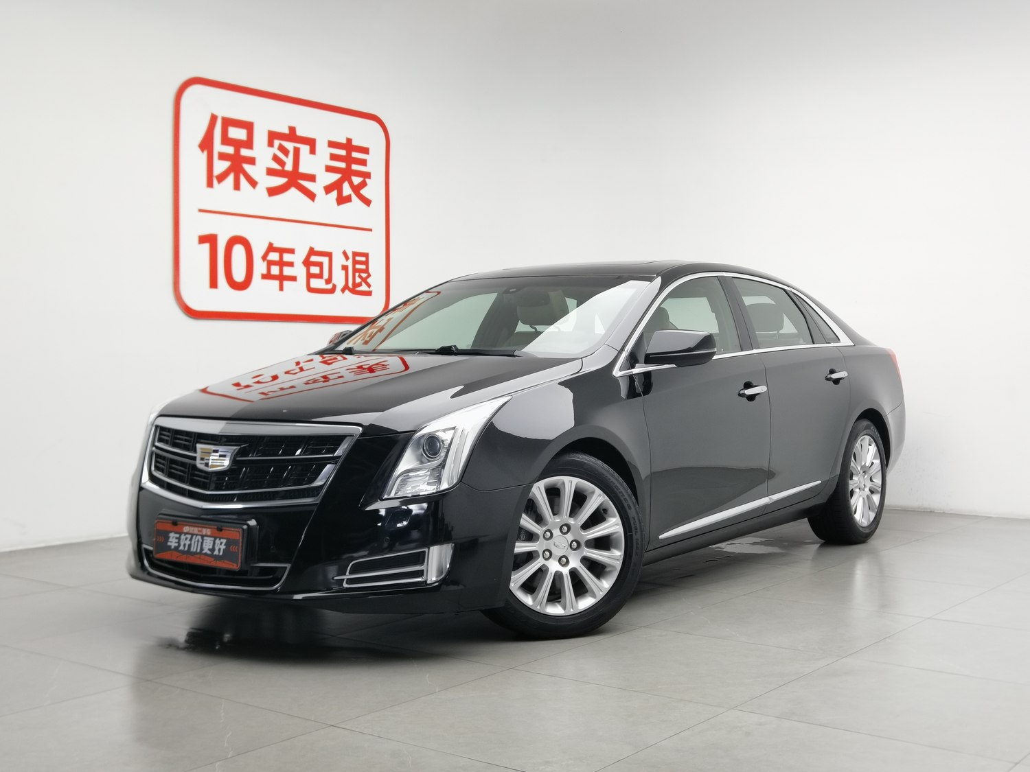 Used Cadillac XTS 2016 2.0 AT