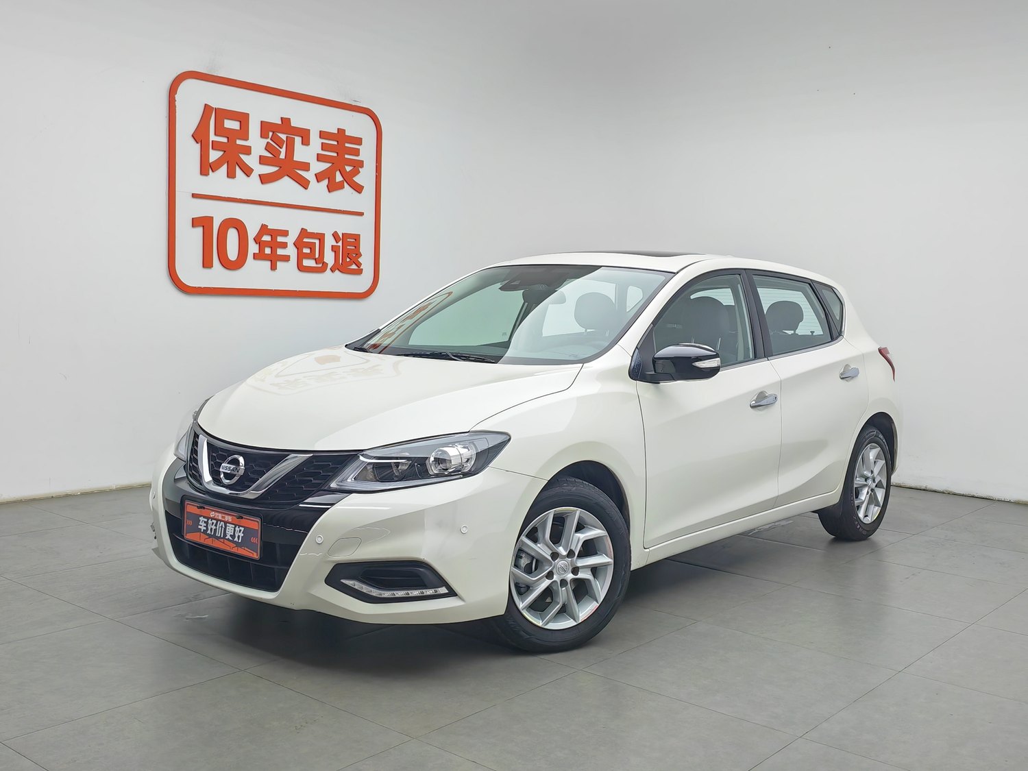 Used Nissan Tiida 2024 1.6 AT