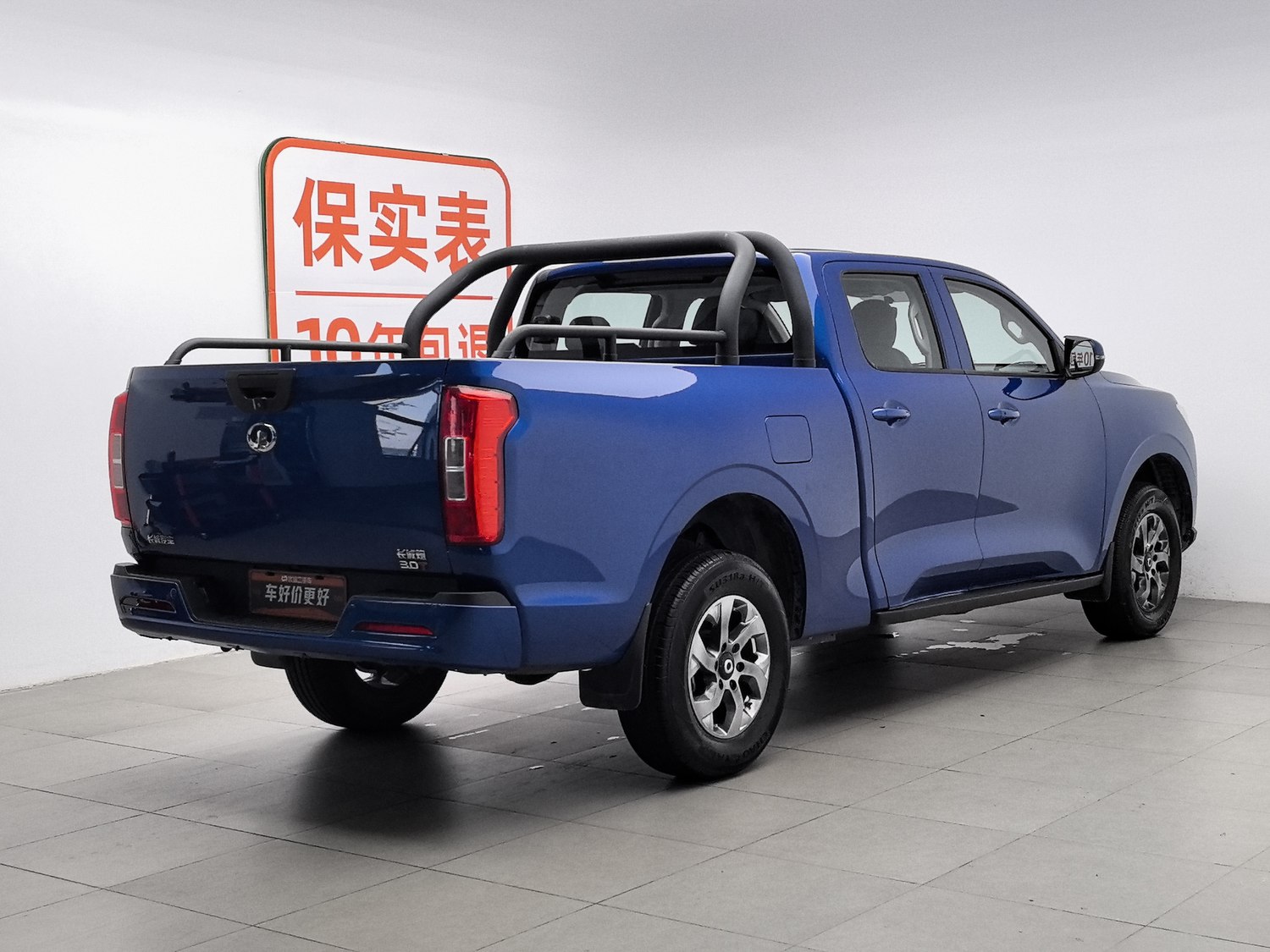 Used Great Wall Poer 2021 2.0 AT