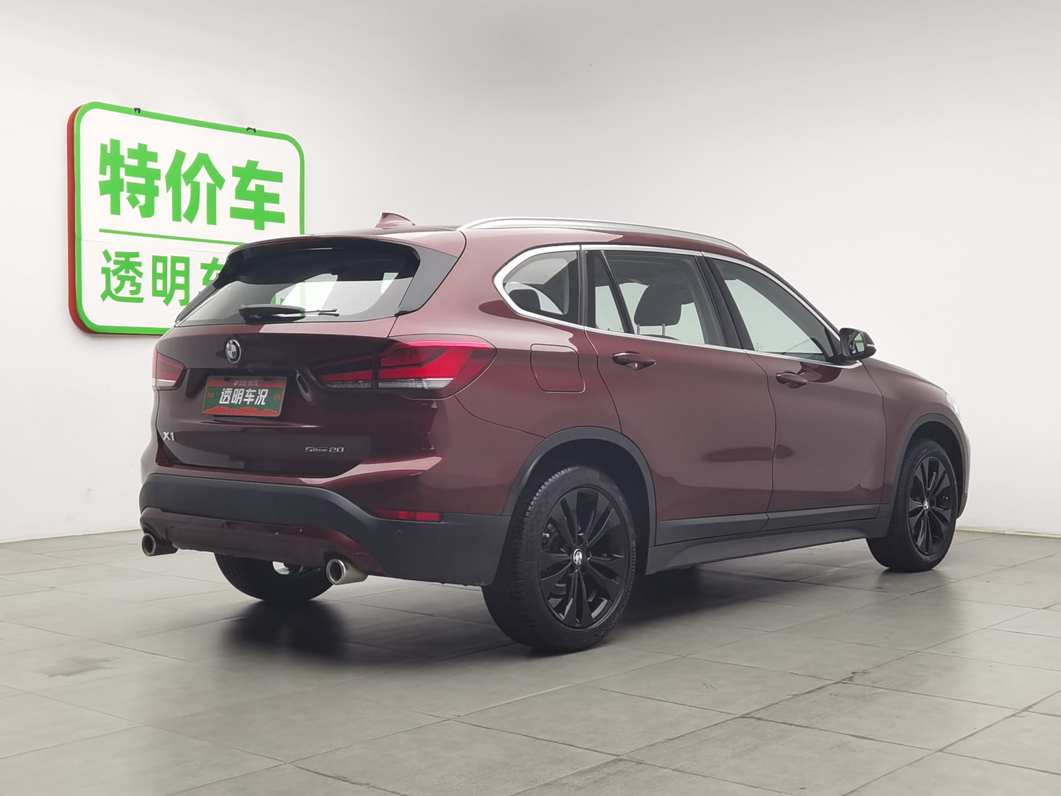 Used BMW X1 2020 1.5 AT