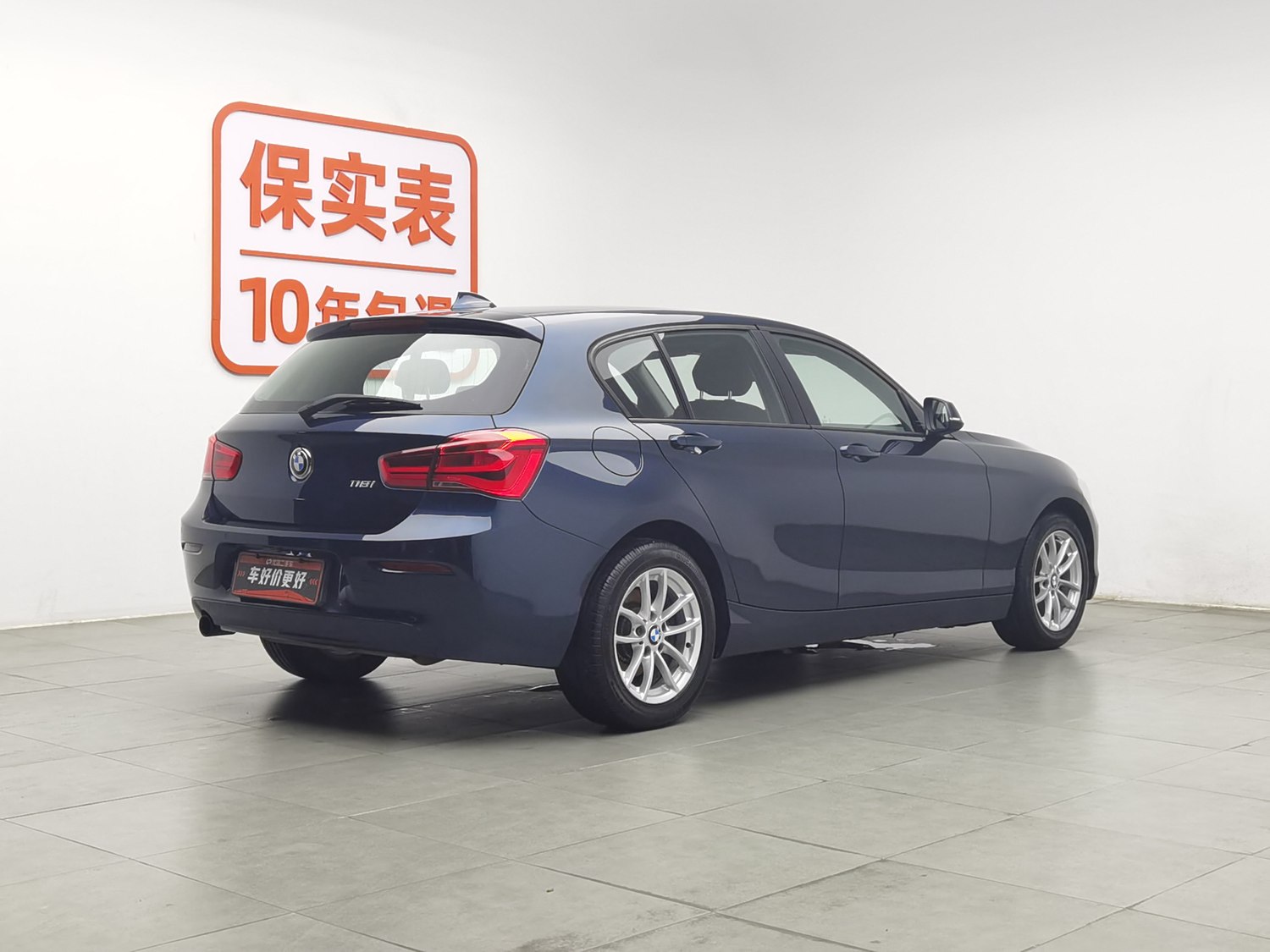Used BMW THE1 (Import) 2016 1.5 AT
