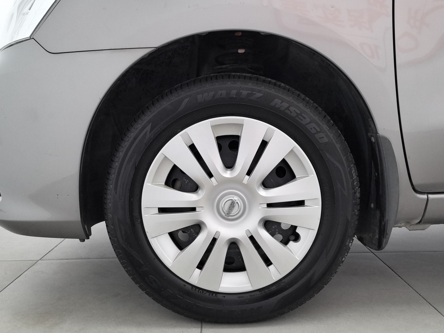Used Nissan Livina 2015 1.6 MT
