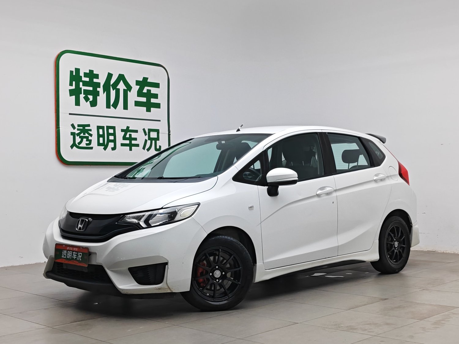 Used Honda Fit 2014 1.5 AT
