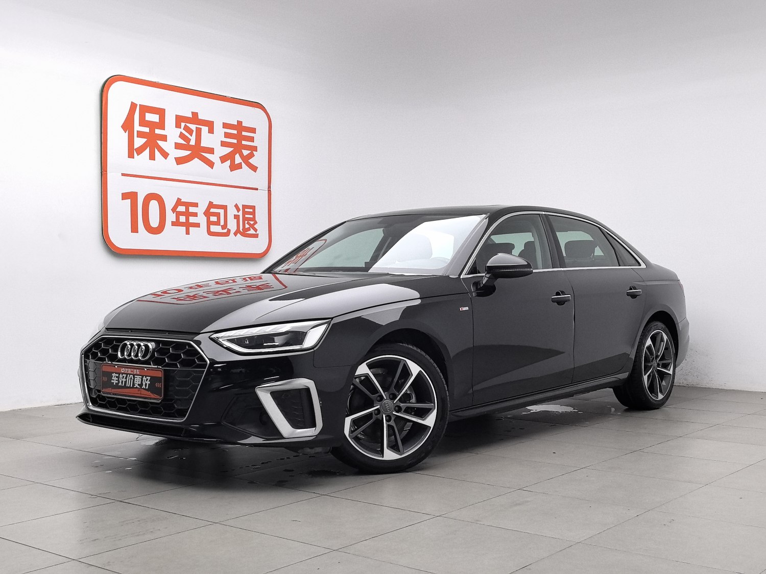 Used Audi A4L 2020 2.0 AT
