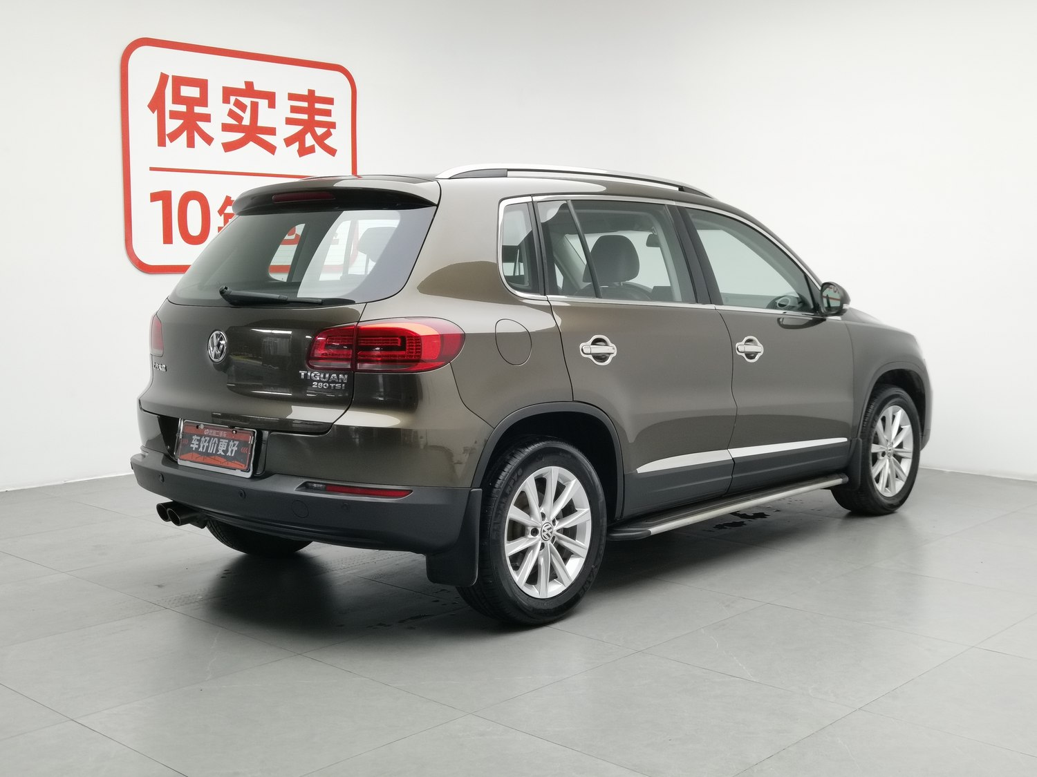 Used Volkswagen Tiguan 2016 1.4 AT