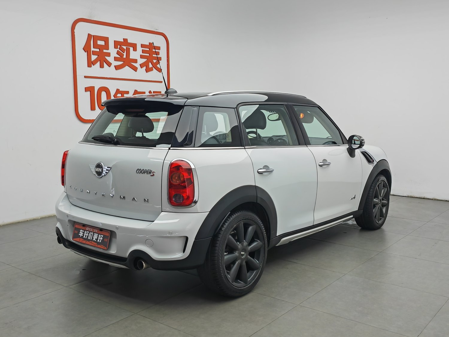 Used MINI Countryman 2014 1.6 AT