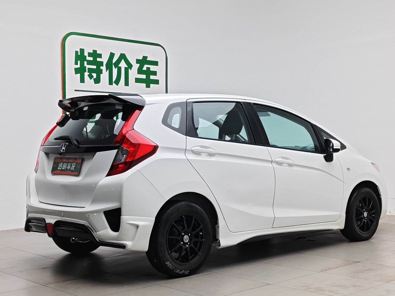 Used Honda Fit 2014 1.5 AT