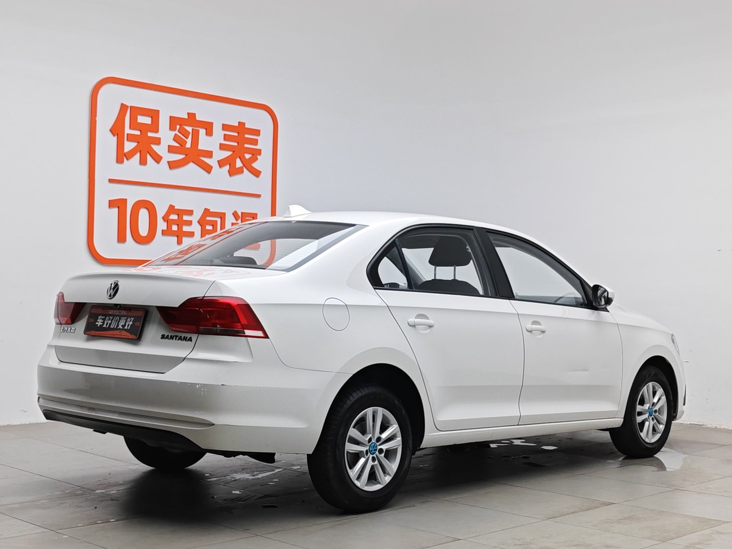 Used Volkswagen Santana 2019 1.5 MT
