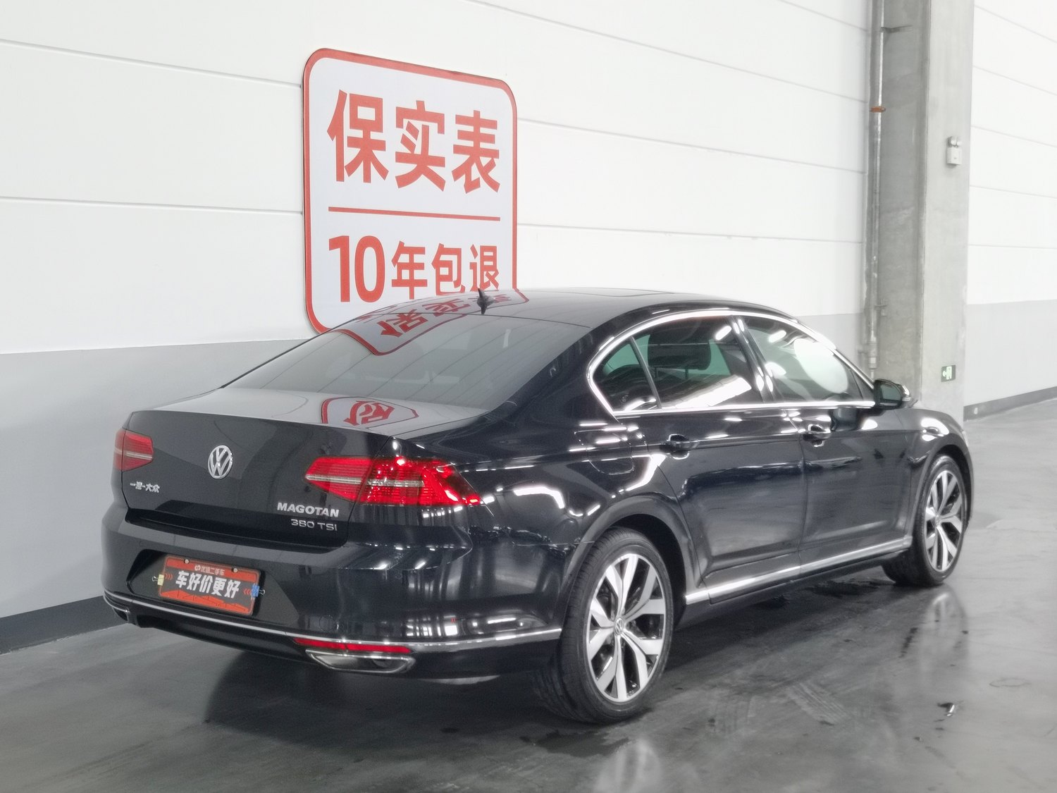 Used Volkswagen Magotan 2018 2.0 AT