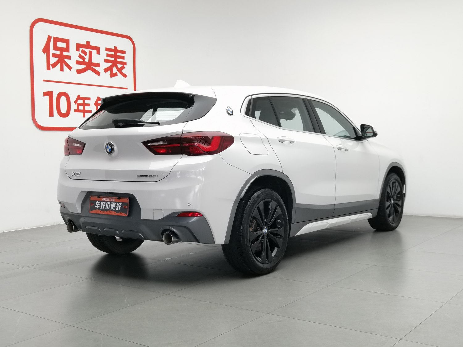 Used BMW X2 2021 2.0 AT